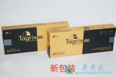 ��ϣ����9291�ڷΰ����������еĵ�λ