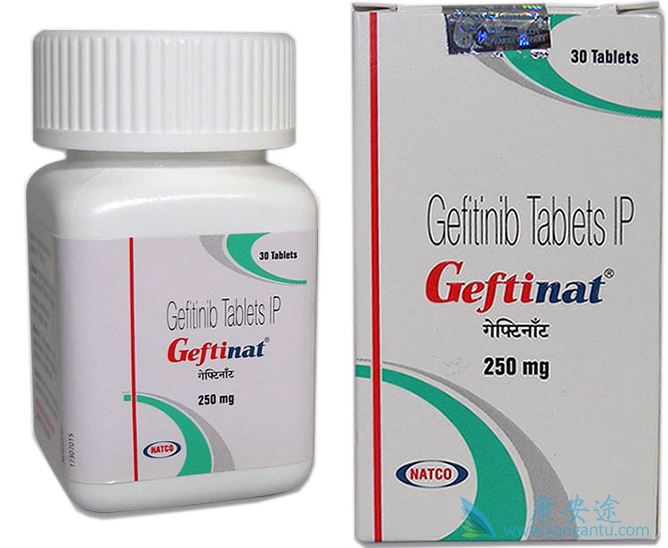 Gefitinib