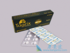 MET�������°�ϣ������ҩ��Ӧ�Բ���