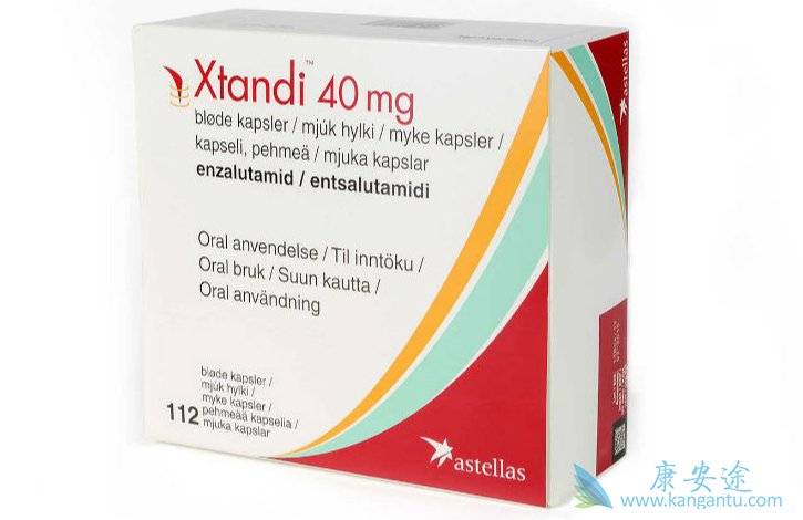 Enzalutamide