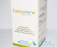 (Cabozantinib)ڷΰеͻ