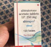 (Abiraterone)ımHSPCƸ