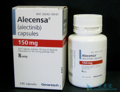 Alecensa/Alectinibʲô