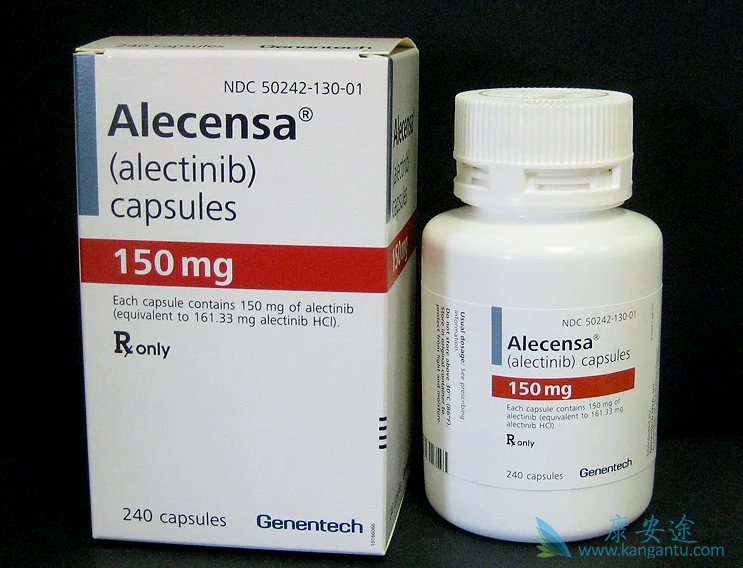 Alecensa