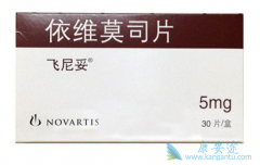 Everolimus/άĪ˾ڷ