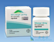 Regorafenib/Stivargaİȫо