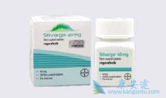 Regorafenib/StivargaοЧΣ