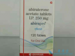 (Abiraterone)ϱ׼ʼƷ