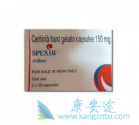 Ceritinib/ɫȻкܴ