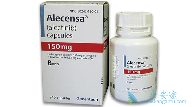 Alecensa