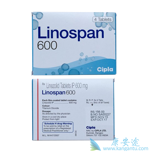 Linospan