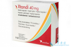 Enzalutamide/³۸Ƕأ