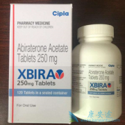 ЩҪð(Abiraterone)