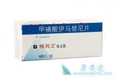 (Imatinib)KIT9ͻGISTе