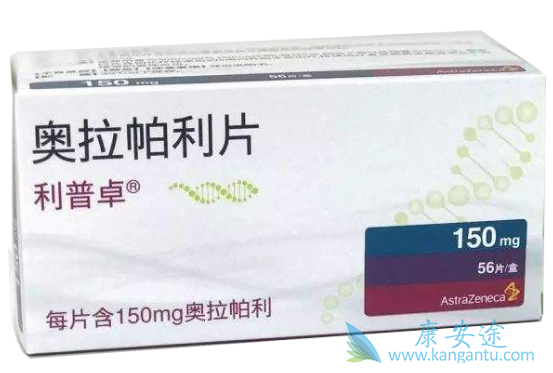 奥拉帕尼治疗比安慰剂改善了总生存率 奥拉帕尼治疗比安慰剂改善了总生存率