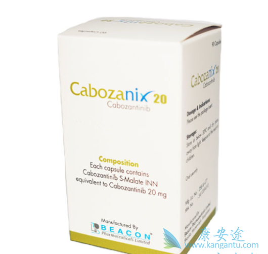 吃卡博替尼的时候总是很累怎么办 吃卡博替尼的时候总是很累怎么办