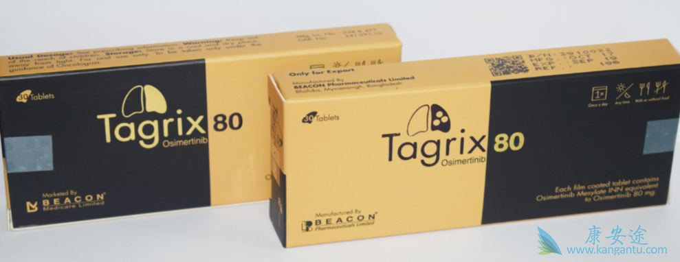 ʲôʱ��԰�ϣ���������ڻ������յ�