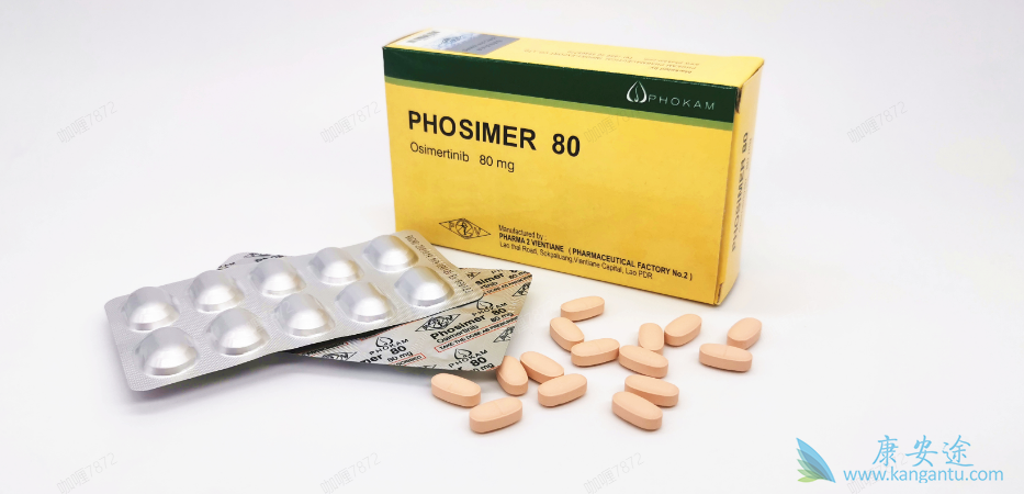 Leu792��ͻ���ǰ�ϣ������ҩ����һ�ֻ���