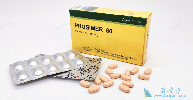 MET���������ǰ�ϣ������ҩ��Ǳ�ڻ�����