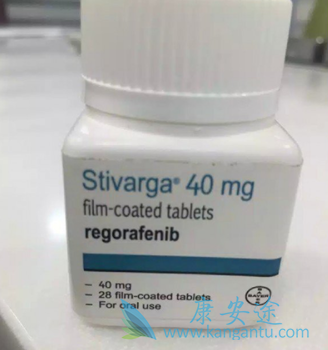 regorafenib