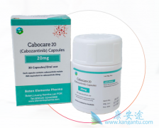 Cabozantinib3зֿӳڸϸߵ