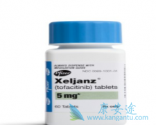 з沼(tofacitinib)ϼװʪԹؽ׻