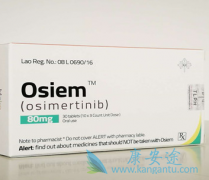 ϣ(osimertinib)Ƥѧ¼