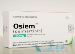 ϣ(osimertinib)T790MͻڷΰеӦ