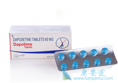 ڵǷǺʹﲴ͡dapoxetineͬʱҩʱԶõ