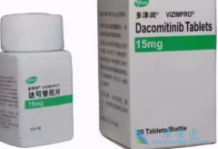 (dacomitinib)ж϶ڷΰƵӰ