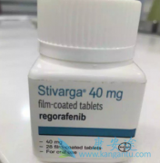 (regorafenib)صƤӦ