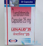 ǶȰ(lenalidomide)ֱеѪ