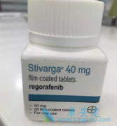 (Regorafenib)ڶ