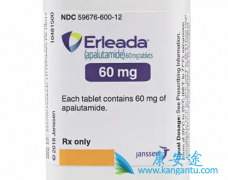 /³(APALUTAMIDE)Ӧ֢