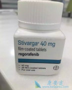 ڰҩ(REGORAFENIB)÷