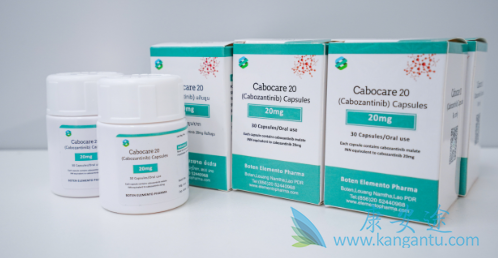 ,Cabozantinib