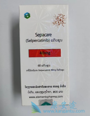 ,selpercatinib