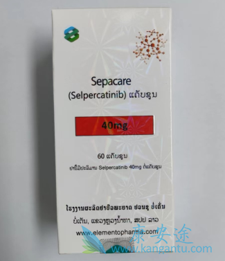 ,selpercatinib