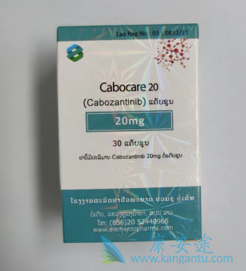 ,Cabozantinib