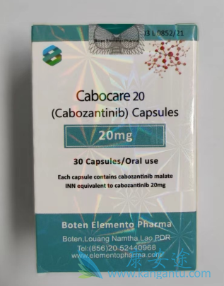 ,Cabozantinib