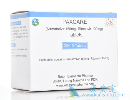 paxlovid,paxcare