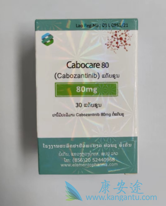 ,Cabozantinib