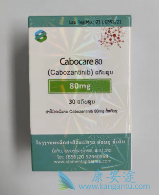 ,Cabozantinib