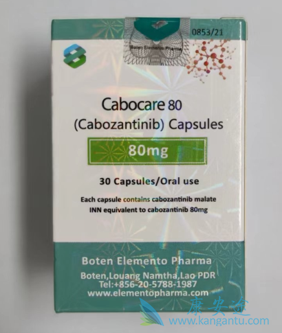 ,Cabozantinib