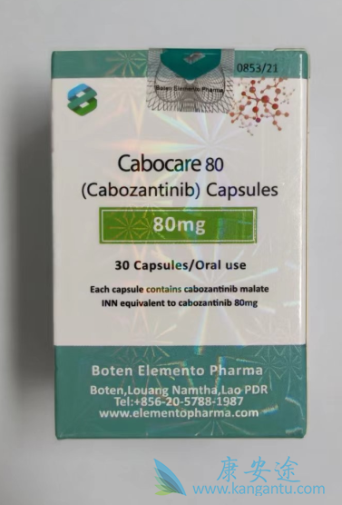 ,Cabozantinib