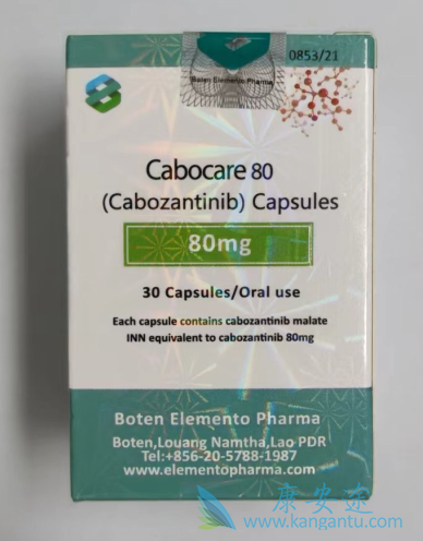 ,Cabozantinib