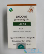 Sotorasib