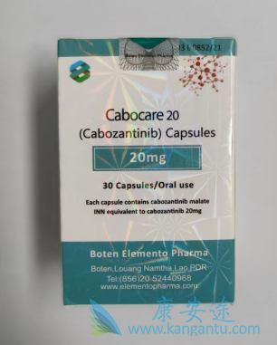 ,Cabozantinib