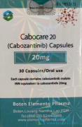 (cabozantinib)ڷΰеú͹