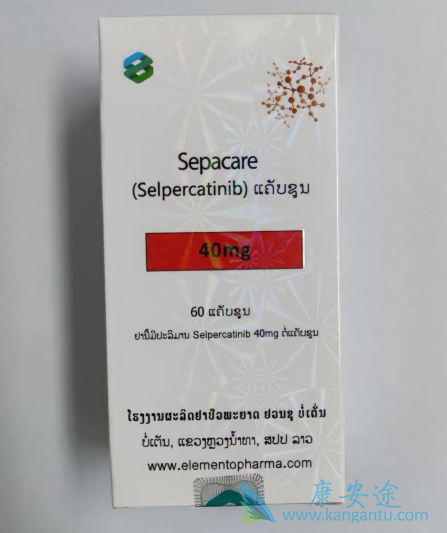 ,selpercatinib